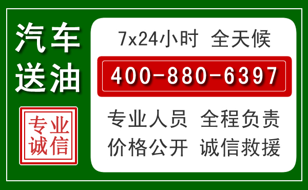 岑巩拖车救援发展新趋势：北斗导航系统加持下的拖车救援特点