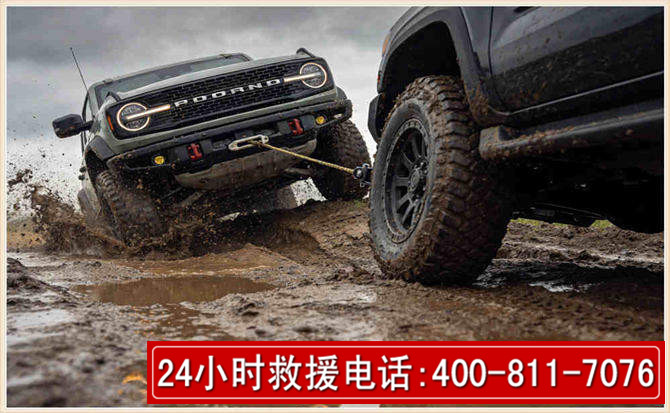 岑巩长春汽车道路救援公司2026年7月备战台风巴威全面落实救援前置准备工作